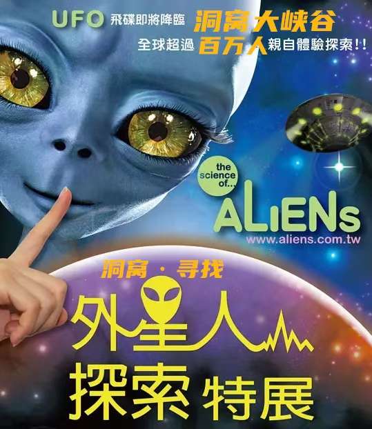 5.1洞窝景区万人摸鱼节活动正式启动-2.jpg