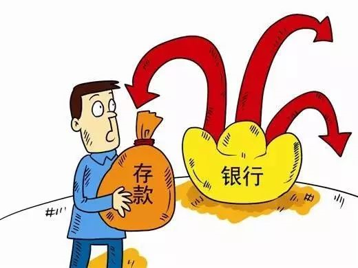 @泸州人：气温上升，开窗通风谨防小偷入室行窃-7.png