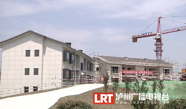 泸县“9·16”地震恢复重建聚居点项目加快推进-2.jpg