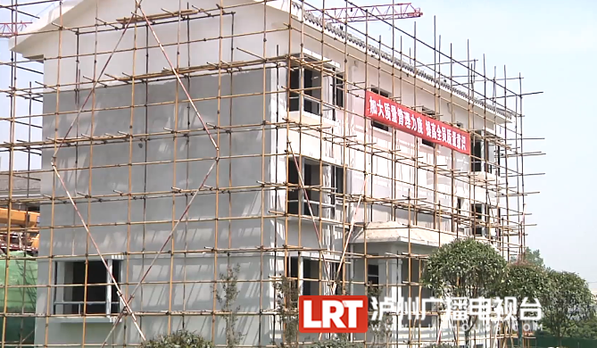 泸县“9·16”地震恢复重建聚居点项目加快推进-3.png