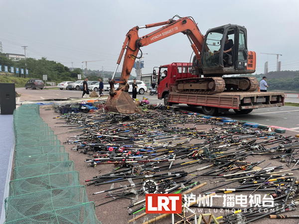 一件不留！泸州江阳区集中销毁1300余件非法捕捞渔具-2.jpg