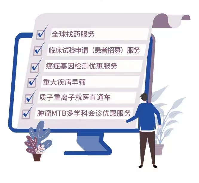 重磅！政府指导，泸州“泸惠保”正式上线！一年89元最高保280万.......-6.jpg