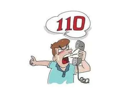 泸州一男子酒后拨打“110”求被抓，安排！-1.jpg