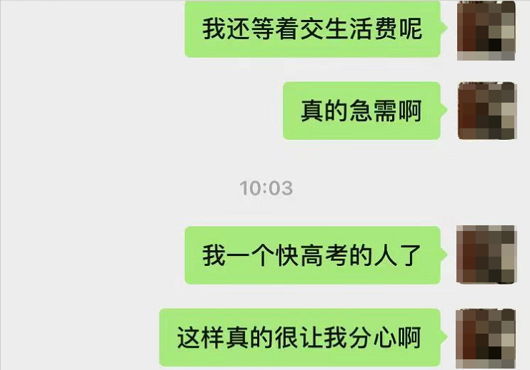 泸州一男子酒后拨打“110”求被抓，安排！-3.png