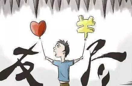 怎么拒绝同事借钱？我是婉拒还是直接跟他说？-1.jpeg
