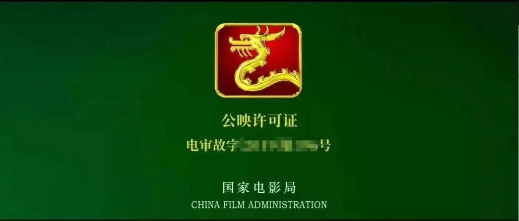 民警主动入套，结果出人意料......-1.jpg