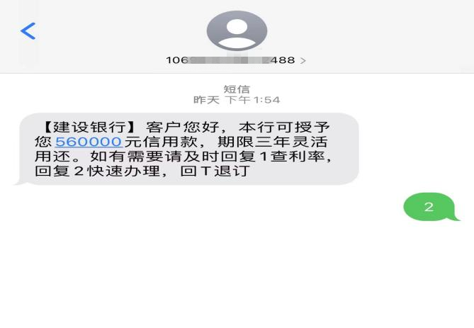 民警主动入套，结果出人意料......-4.png