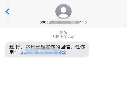 民警主动入套，结果出人意料......-5.png