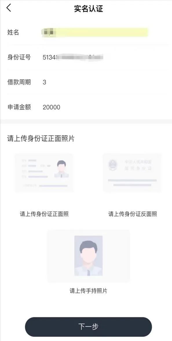 民警主动入套，结果出人意料......-9.jpg