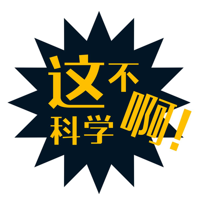 民警主动入套，结果出人意料......-11.png