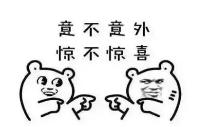 民警主动入套，结果出人意料......-19.jpg