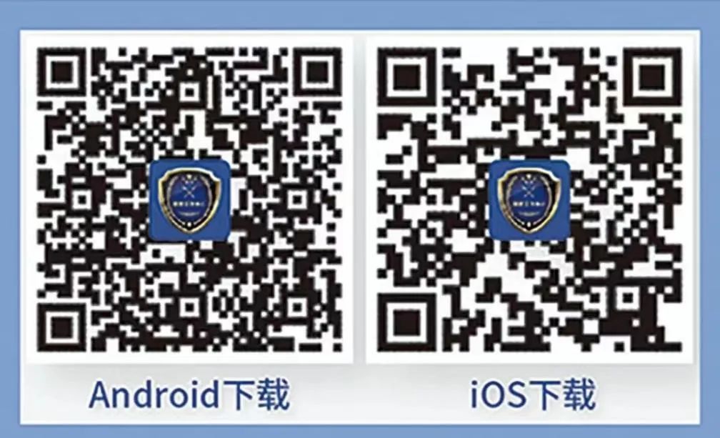 民警主动入套，结果出人意料......-22.jpg