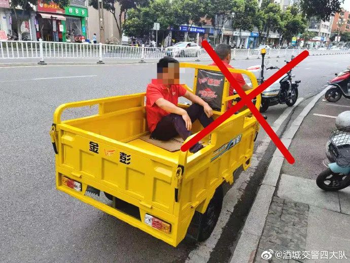 要栽秧子不要“命”？ 泸州交警霸气喊话劝阻！！-1.jpg