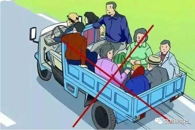 要栽秧子不要“命”？ 泸州交警霸气喊话劝阻！！-6.png