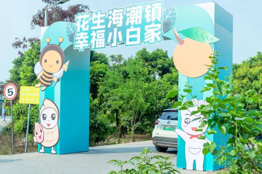 泸州五一“家庭游”新去处-1.jpg