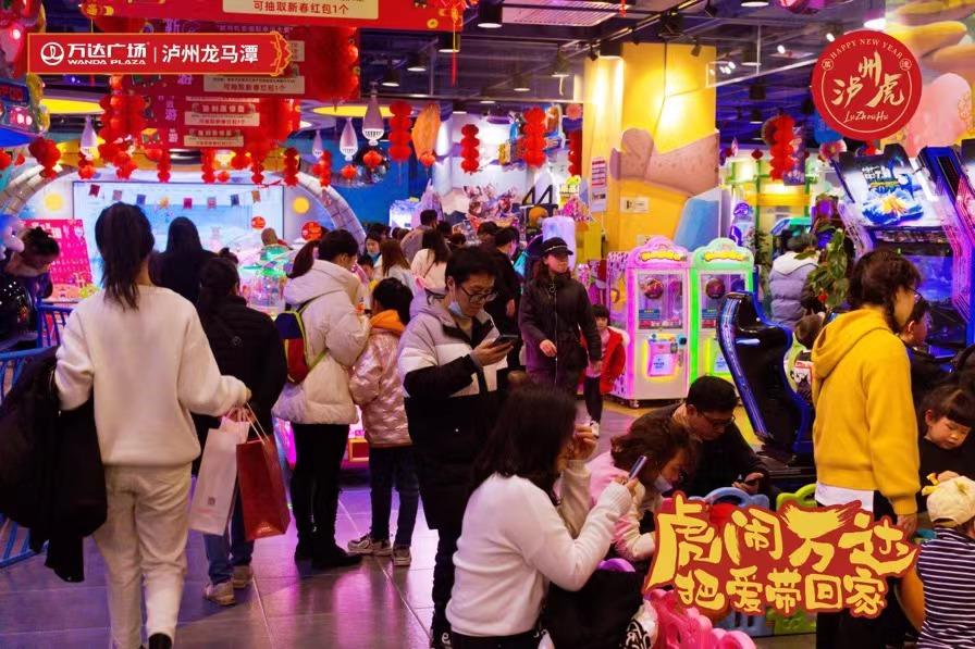 泸州一季度社消零总额达292.7亿元，同比增长10%-2.jpg
