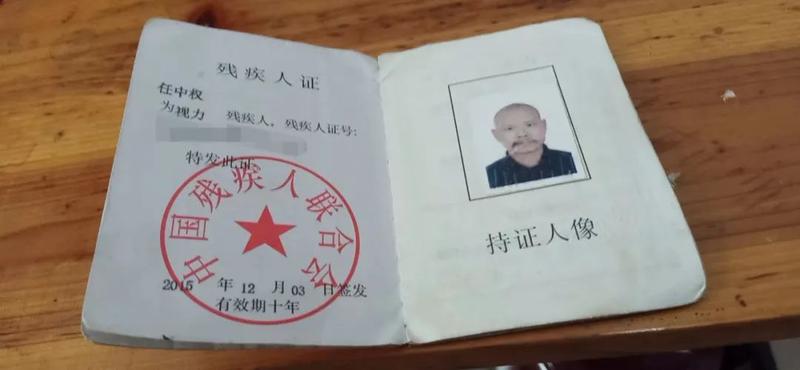 泸州残疾父亲骑行1000公里为儿子中考加油！-2.jpg