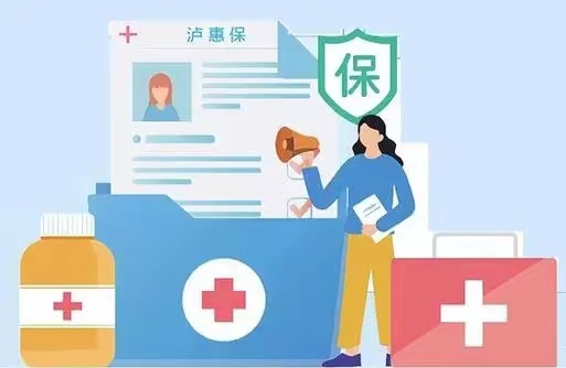 上市首日超5万人完成投保！“泸惠保”火热背后需要注意啥？-1.jpg