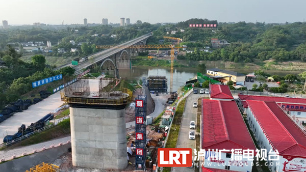 五一假期不停工！隆黄铁路隆叙段扩改工程加快推进-3.jpg