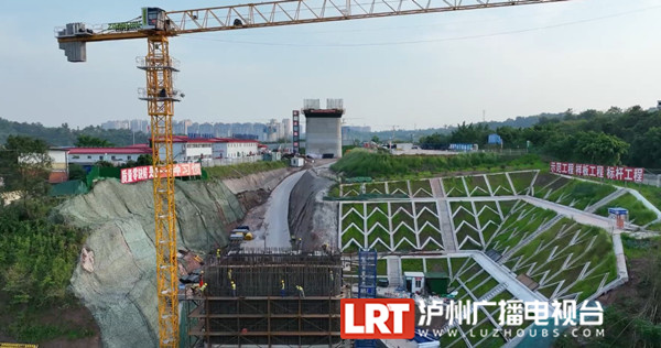 五一假期不停工！隆黄铁路隆叙段扩改工程加快推进-4.jpg