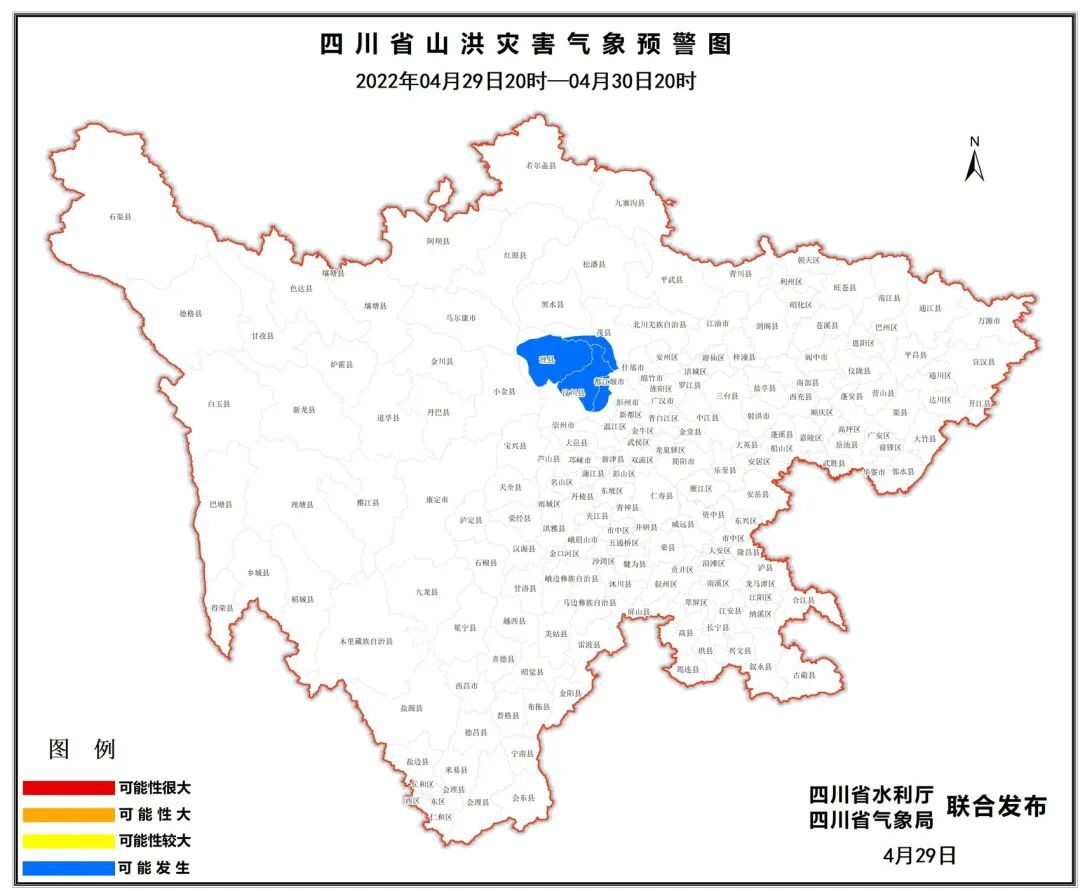 四川今天正式进入汛期！今年汛情已有这些异常！泸州人高度警惕！-1.jpg