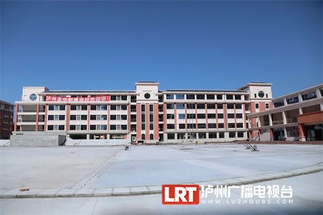 泸州这些学校今年9月将投用，在你家附近吗？-5.jpg