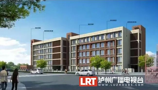 泸州这些学校今年9月将投用，在你家附近吗？-4.jpg