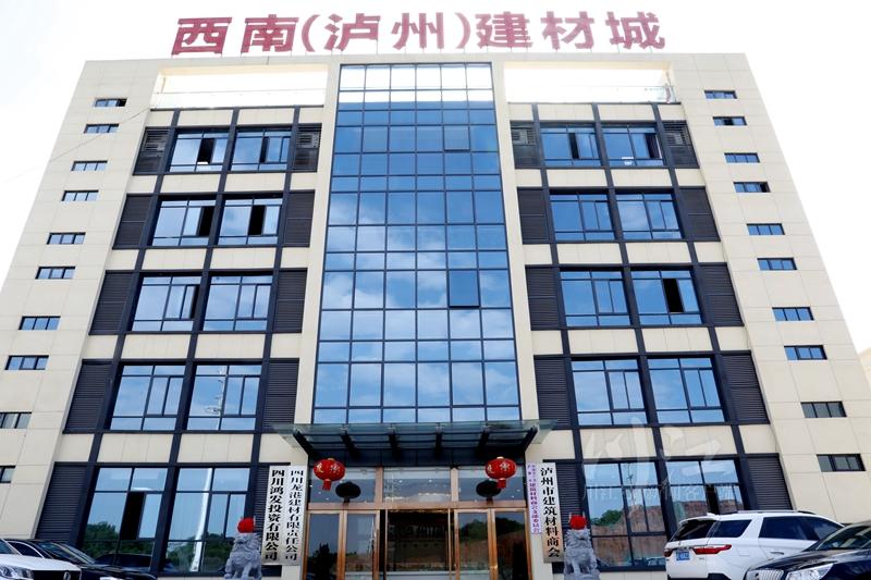 三大产业，支撑起龙马潭区先锋先导先行作用-2.jpg