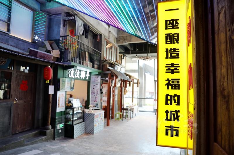 三大产业，支撑起龙马潭区先锋先导先行作用-9.jpg