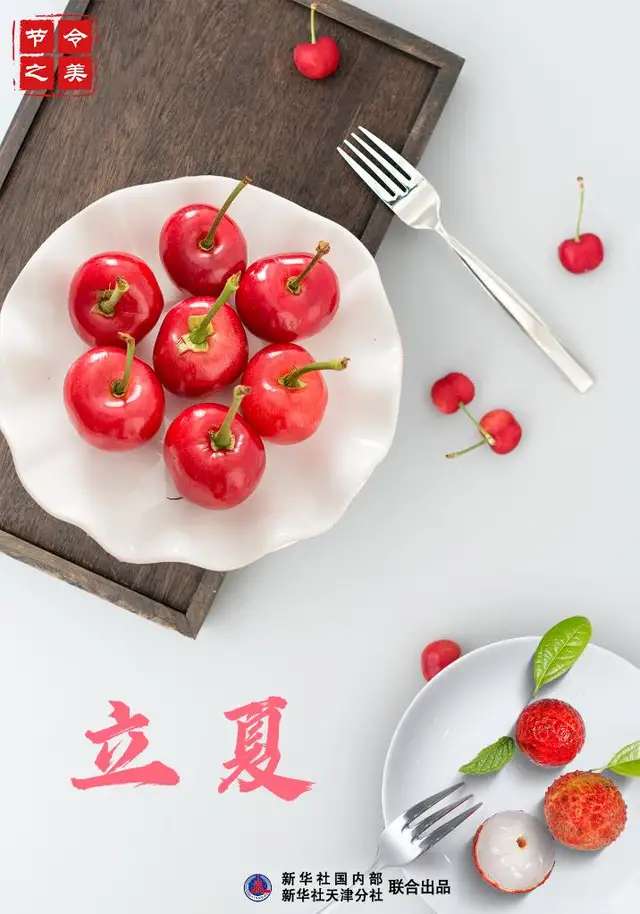 5日20时26分立夏：一朝春夏改，隔夜鸟花迁-2.jpg