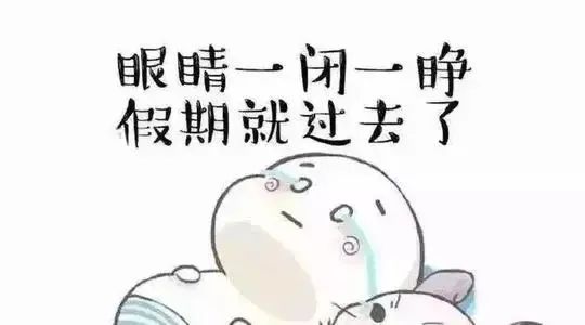 @泸州市民：天气又将变得热气腾腾，注意多补水！-1.jpg