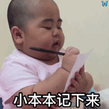 @泸州市民：天气又将变得热气腾腾，注意多补水！-2.gif
