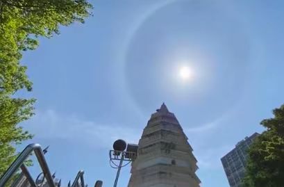 罕见！泸州今日出现日晕，你看见了吗？-4.jpg