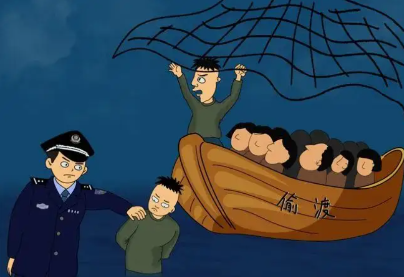 举报有奖-2.png