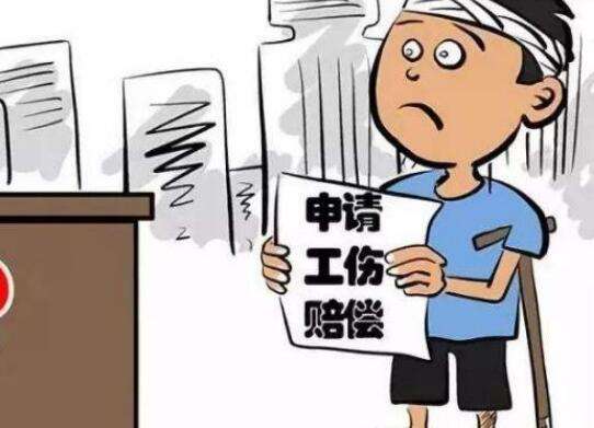 点赞！泸州纳溪受伤农民工一次性拿到11万工伤赔偿款-1.jpeg