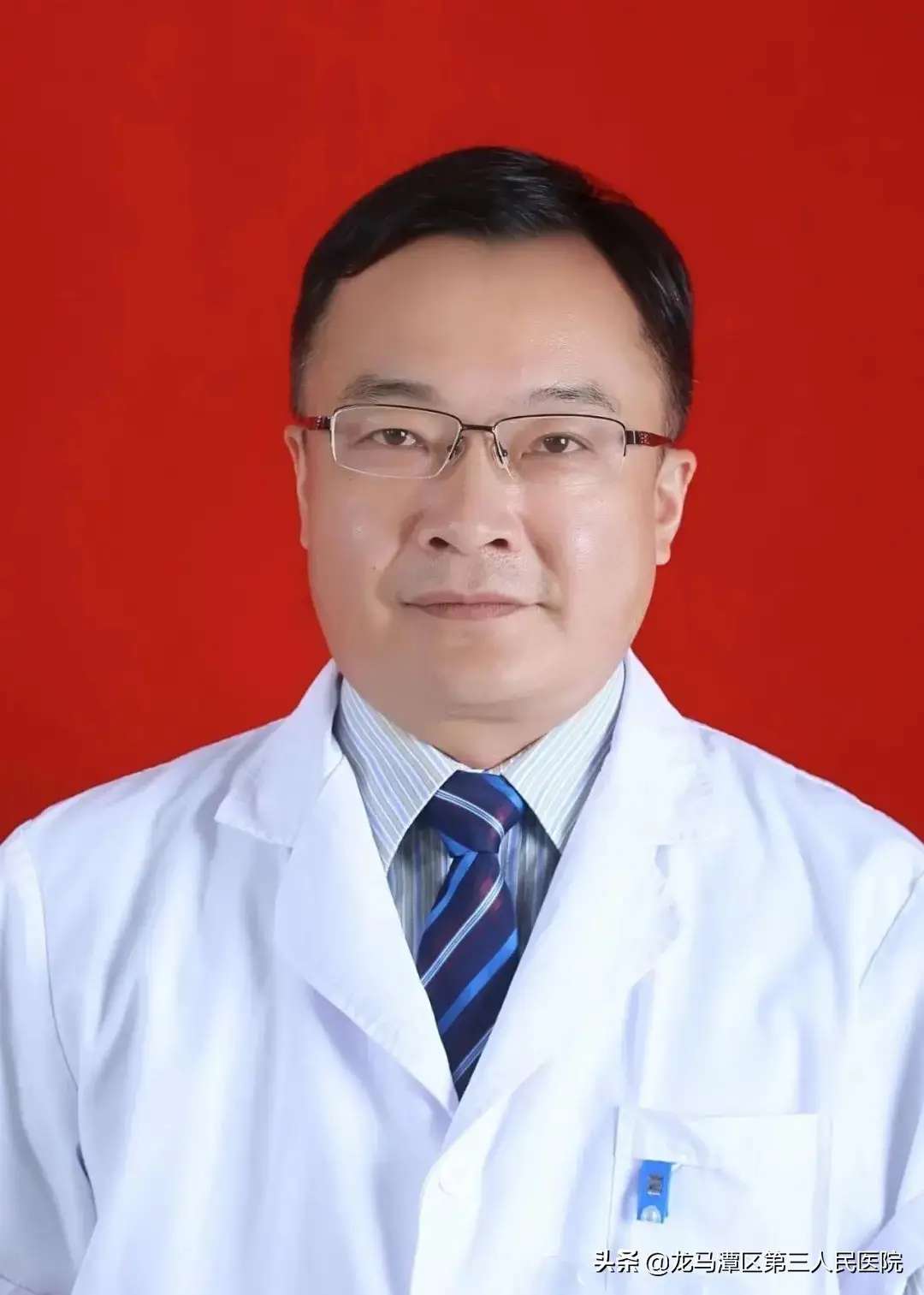 【好消息】西南医科大学附属中医医院专家来院坐诊了，速度转发！-3.jpg