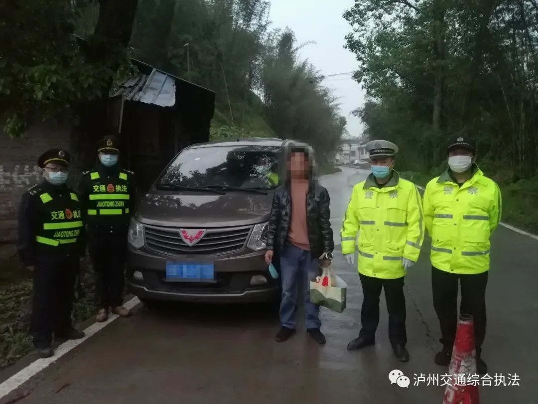 泸州今年以来共查处“黑车”600辆，净化运输市场我们一直在行动-1.jpg