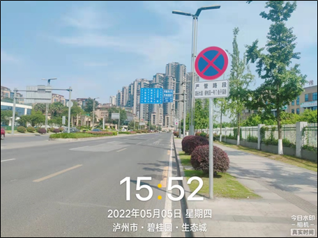 泸州司机们注意！第二批“违停严管街”来了！-5.png