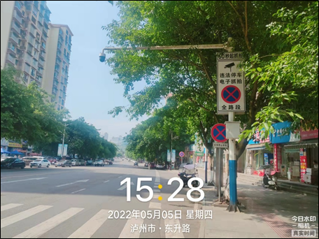 泸州司机们注意！第二批“违停严管街”来了！-6.png