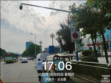 泸州司机们注意！第二批“违停严管街”来了！-9.png