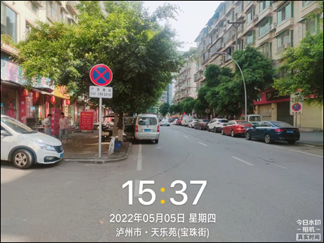 泸州司机们注意！第二批“违停严管街”来了！-8.png