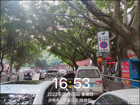 泸州司机们注意！第二批“违停严管街”来了！-11.png