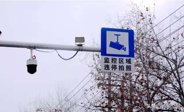 注意！古蔺交警公示11处道路交通监控设备-1.jpg