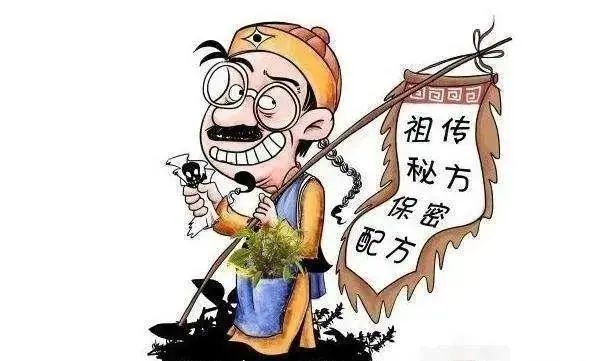速扩！这份指南速速转给爸妈！别再被“忽悠”了！-3.jpg