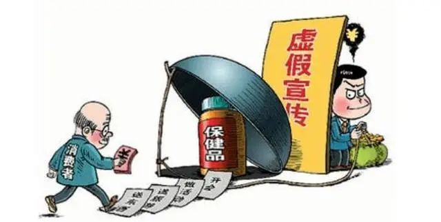 速扩！这份指南速速转给爸妈！别再被“忽悠”了！-11.jpg