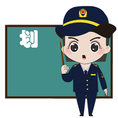 速扩！这份指南速速转给爸妈！别再被“忽悠”了！-15.gif
