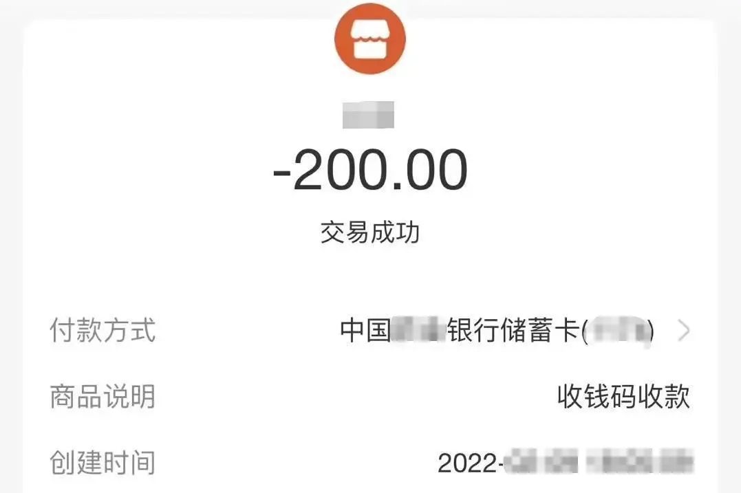 @泸州家长：莫让孩子的无知，成为你被骗的最后一个理由-9.jpg