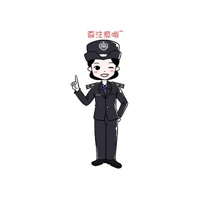 @泸州家长：莫让孩子的无知，成为你被骗的最后一个理由-10.jpg