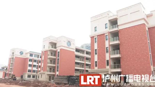 泸州一批学校、医院相继建成，这些民生福利很实在！-1.jpg