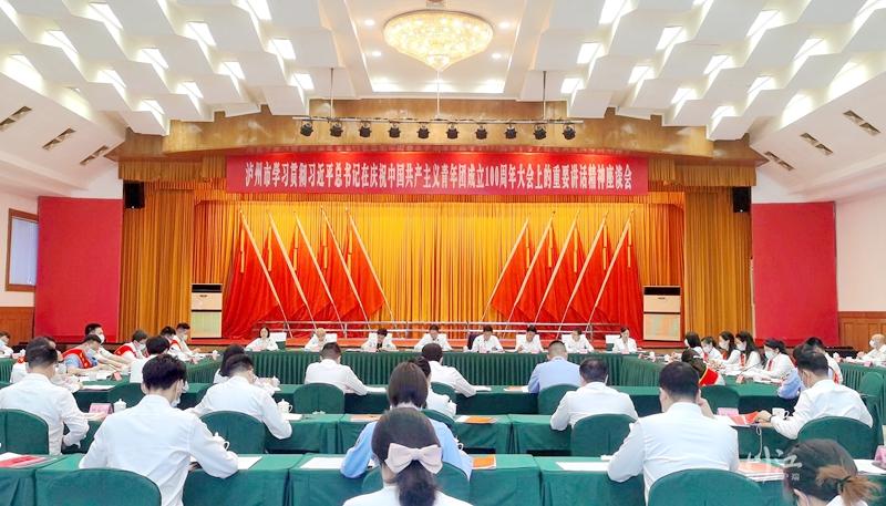 青春榜样！泸州市“两红两优”表扬名单来了，有你认识的吗？-1.jpg